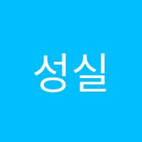학원 로고 이미지