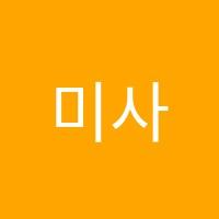 미사덕스(DUX)어학원 썸네일 이미지