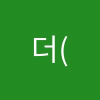 더(THE)오름영어학원 썸네일 이미지