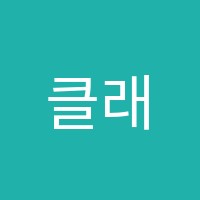 클래스엠(M)수학교습소 썸네일 이미지