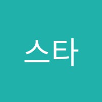티원케이(T1K)실용음악학원 썸네일 이미지