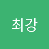 최강영어학원 썸네일 이미지