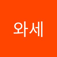 와세다에듀학원 썸네일 이미지