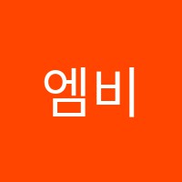 엠비씨아카데미뷰티미용학원 썸네일 이미지