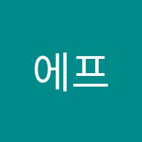 에프엠수학학원 썸네일 이미지