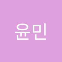 윤민찬수학학원 썸네일 이미지
