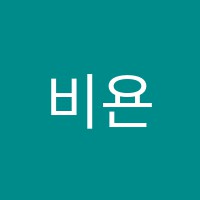 비욘드어학원 썸네일 이미지