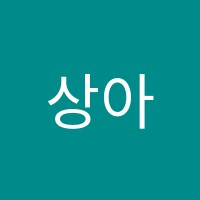 학원 로고 이미지