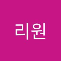 리원음악학원 썸네일 이미지