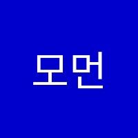 모먼트미술학원 썸네일 이미지