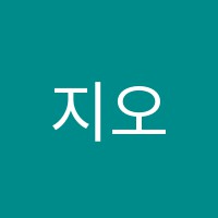 지오펠릭스학원 썸네일 이미지