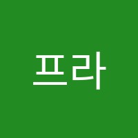 프라임리만수학학원 썸네일 이미지