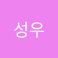 성우멘토학원 썸네일 이미지