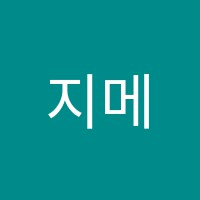 지메스학원 썸네일 이미지