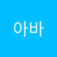 학원 로고 이미지