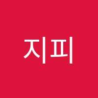 지피수학학원 썸네일 이미지