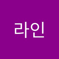 라인음악교습소 썸네일 이미지
