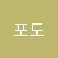 유토피아북카페독서실 썸네일 이미지