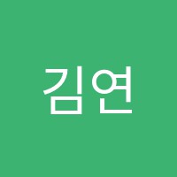김연희한국무용학원 썸네일 이미지