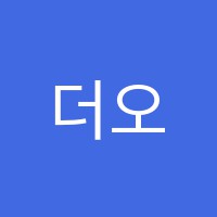 더오름학원 썸네일 이미지