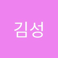 김성민플루트학원 썸네일 이미지