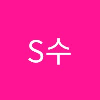 S수학과학학원 썸네일 이미지