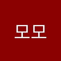 모모라미아트스튜디오아동전문미술교습소 썸네일 이미지