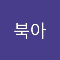 북아현링키영어교습소 썸네일 이미지