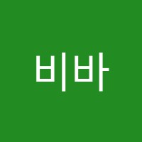 비바체음악학원 썸네일 이미지