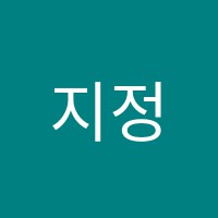 지정의학원 썸네일 이미지