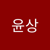 윤상희음악학원 썸네일 이미지