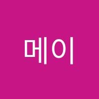 메이킷코드랩학원 썸네일 이미지