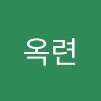 옥련캠퍼스2관EIE영어학원 썸네일 이미지