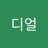 스마일미술교습소 썸네일 이미지