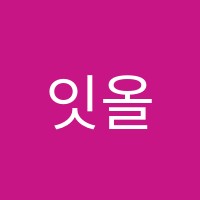 잇올스파르타마포신촌독서실 썸네일 이미지