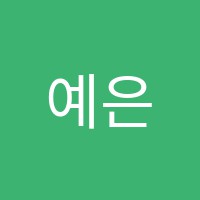 예은피아노교습소 썸네일 이미지