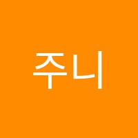 주니어가우디미술교습소 썸네일 이미지