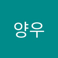 양우학원 썸네일 이미지