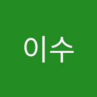 학원 로고 이미지