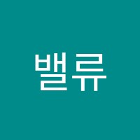 밸류인수학학원 썸네일 이미지