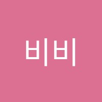 비비(ViVi)쌤영어학원 썸네일 이미지
