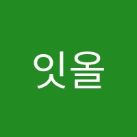 잇올스파르타성북관리형프리미엄독서실 썸네일 이미지