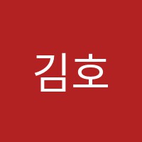 김호증모미용학원 썸네일 이미지