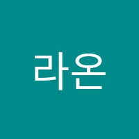 라온피아노음악교습소 썸네일 이미지