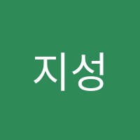 지성영어교습소 썸네일 이미지
