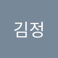 김정희음악학원 썸네일 이미지