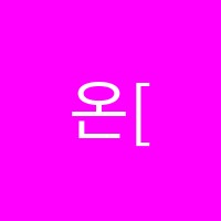 온[O:N]수학학원 썸네일 이미지