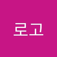 로고스멘토학원 썸네일 이미지