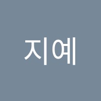 지예피아노 썸네일 이미지