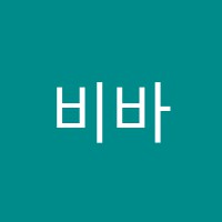 비바체피아노교습소 썸네일 이미지